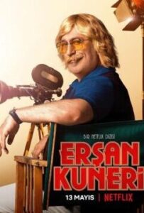 Эршан Кунери