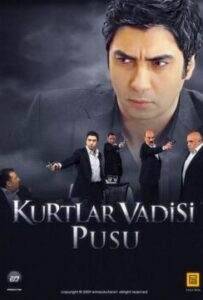 Долина волков: Западня