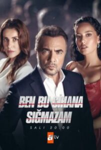 Я не могу вписаться в этот мир