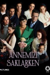 Скрывая нашу маму