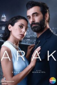 Ограбление