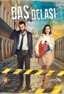 Беда на голову