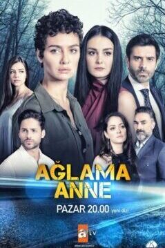 Не плачь, мама