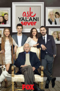 Любовь любит ложь