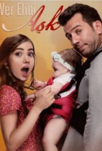 Дай мне руку, любовь