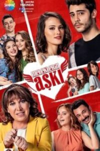 Любовь ангелов