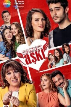 Любовь ангелов