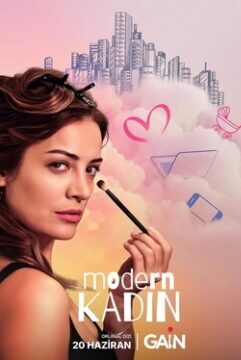 Современная женщина