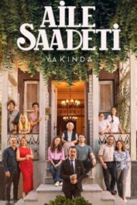 Семейное счастье