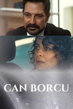 Долг жизни 2 сезон