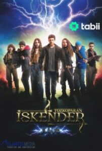 Лучник Искендер: Хаос